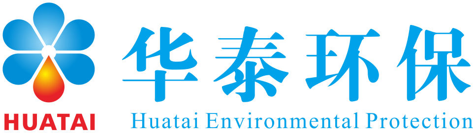 河南省华泰环境工程有限公司