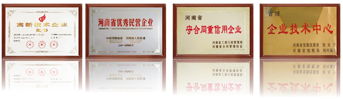 hthb09.jpg