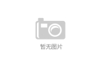 氯化铵生产废水零排放系统运行中应注意什么事项？